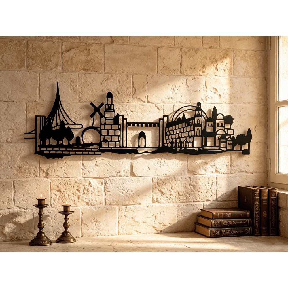 Home & Hotel Textiles Private Limited - CIFBUY Metalowa dekoracja ścienna z widokiem