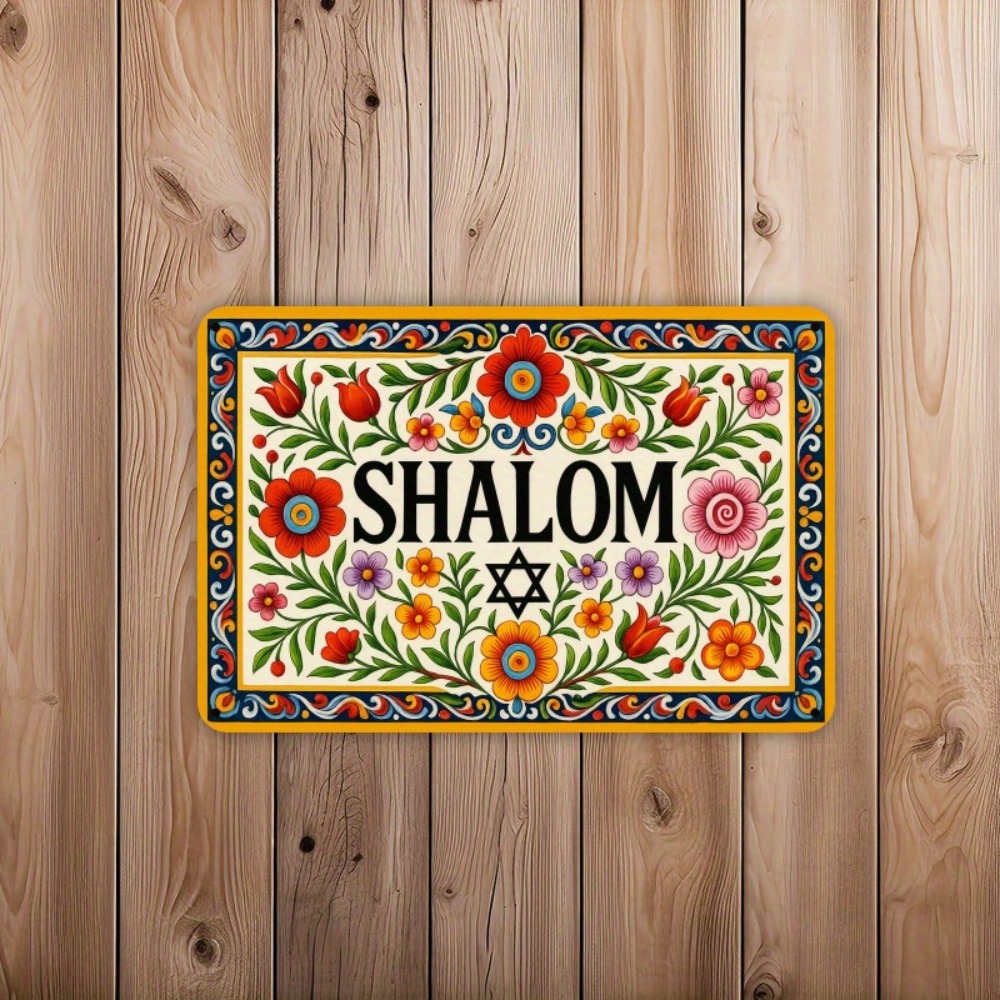 Home & Hotel Textiles Private Limited - CIFBUY Vintage Aluminiowa Tabliczka Ścienna 20x20