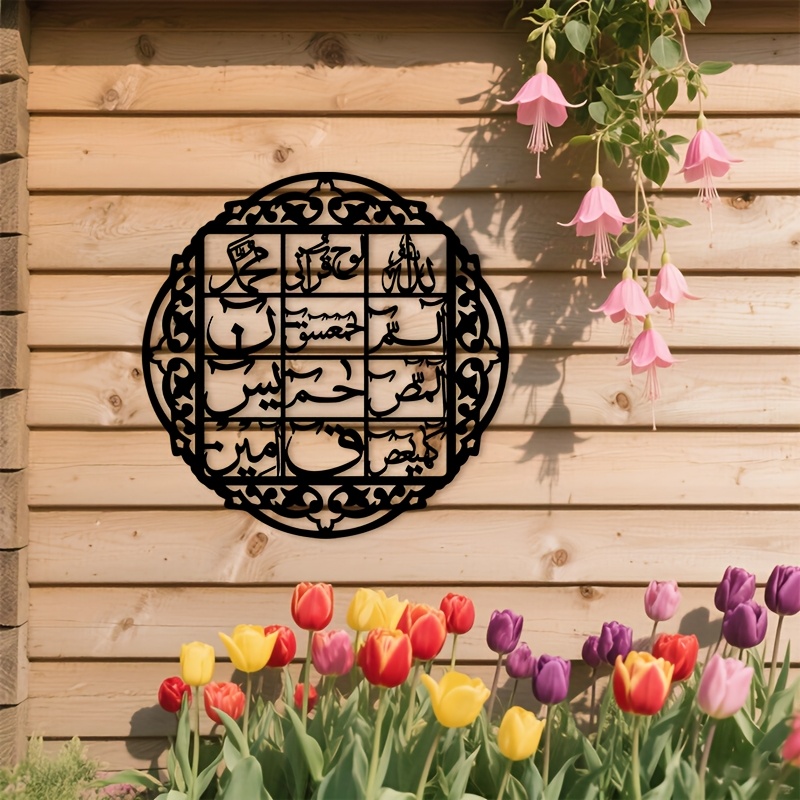 CIFBUY Metalowa dekoracja ście – Home & Hotel Textiles Private Limited recenzja i cena