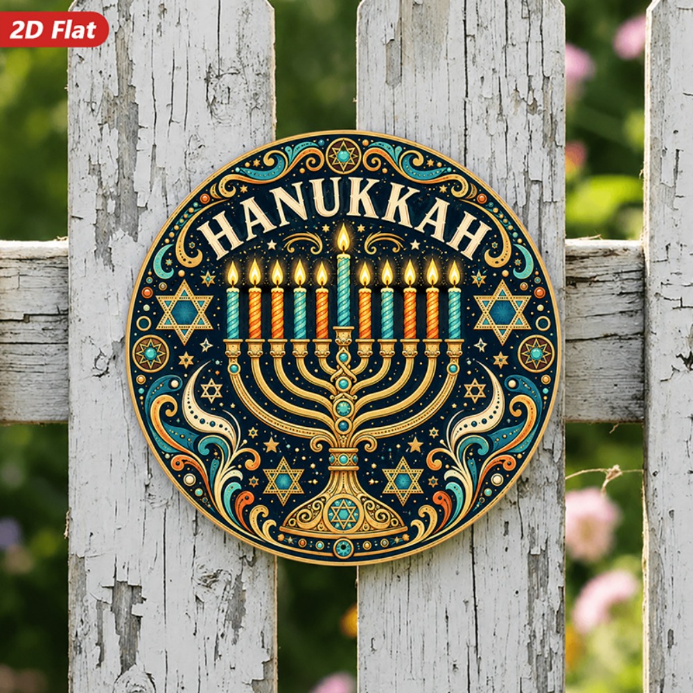 CIFBUY – elegancka, hebrajska  – Home & Hotel Textiles Private Limited recenzja i cena