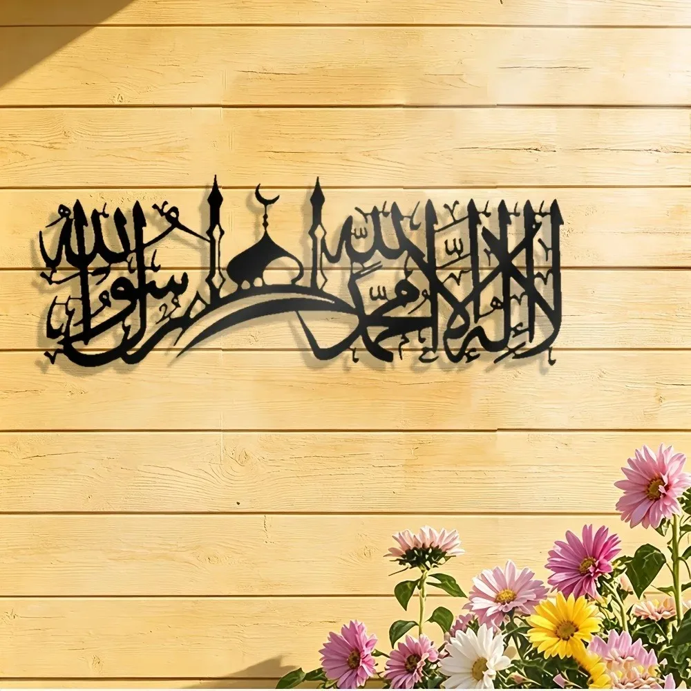 CIFBUY Metalowa dekoracja ście – Home & Hotel Textiles Private Limited recenzja i cena