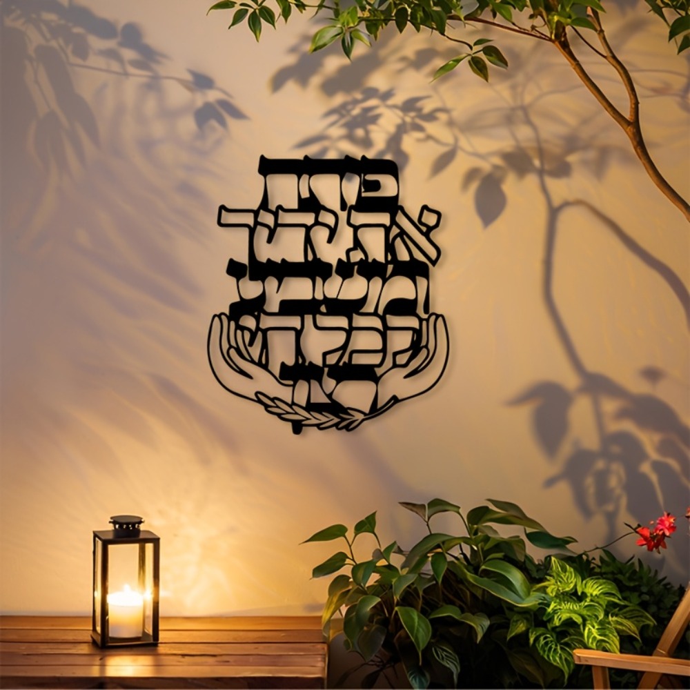 CIFBUY Metalowa Tabliczka z He – Home & Hotel Textiles Private Limited recenzja i cena